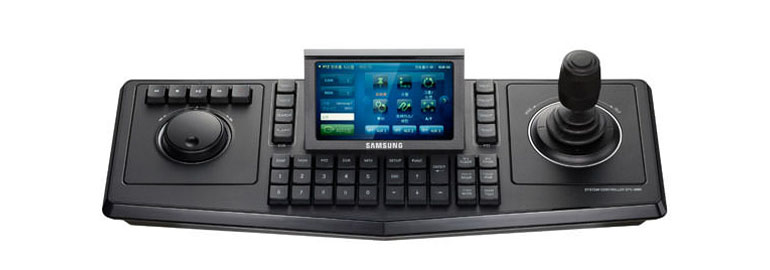 SİSTEM KONTROL KLAVYESİ